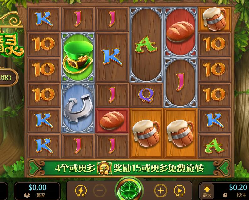 QQ截图20240825065133.jpg