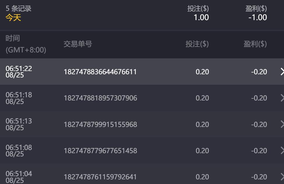 QQ截图20240825065546.jpg