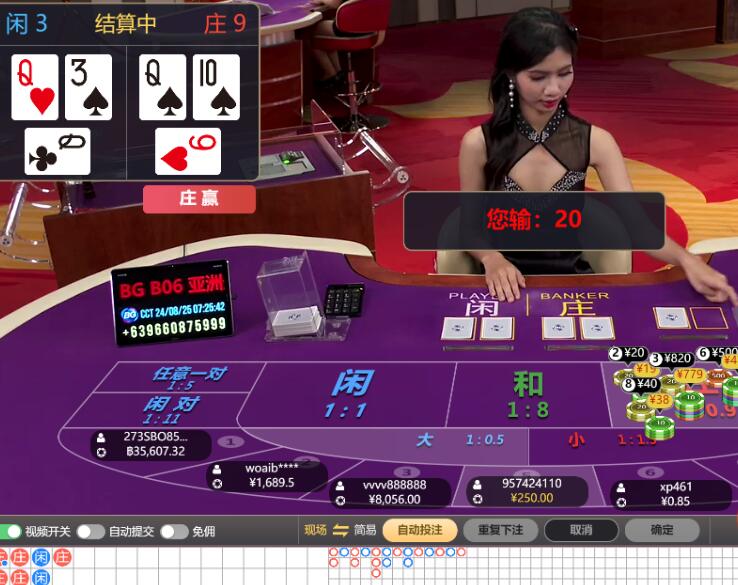 QQ截图20240825072624.jpg