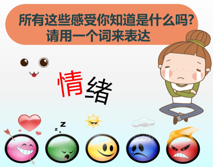 QQ图片20240825075204.png