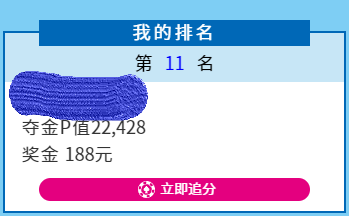 8dab6736-6229-4371-901a-27d97d6ecc9c.png