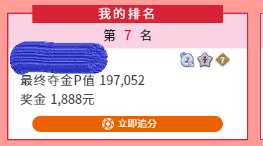 cc8317ad-8721-40a1-a68b-944ea0ea69eb.png