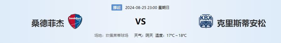 QQ截图20240825135553.jpg QQ截图20240825135553.jpg