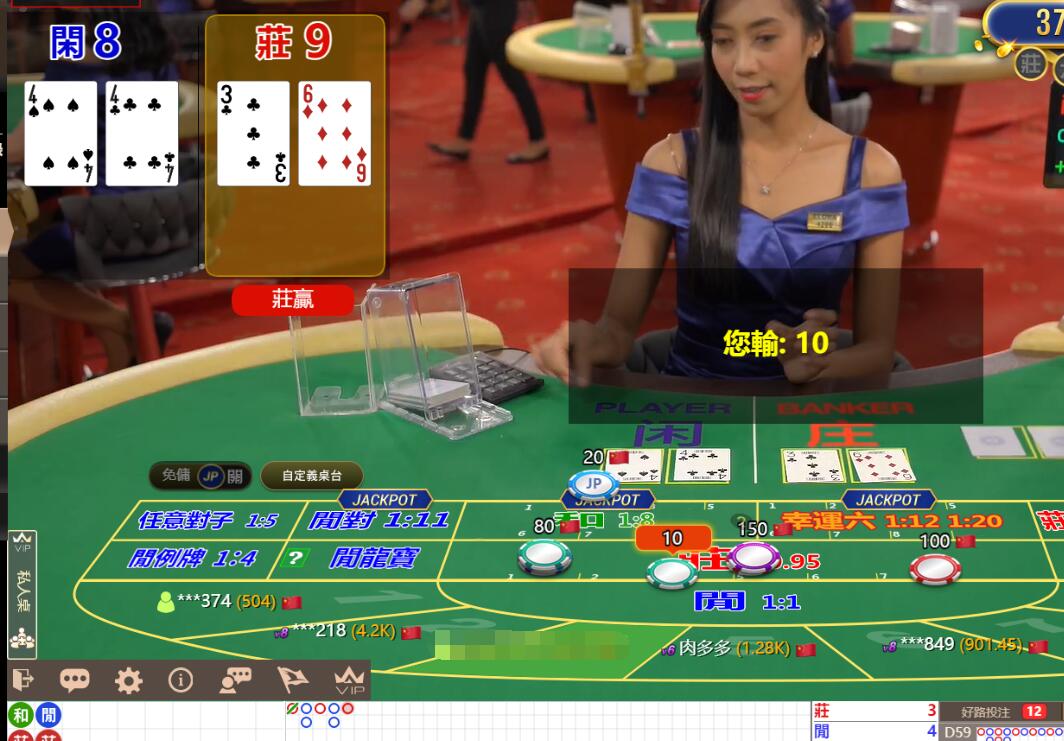 QQ截图20240825120031.jpg