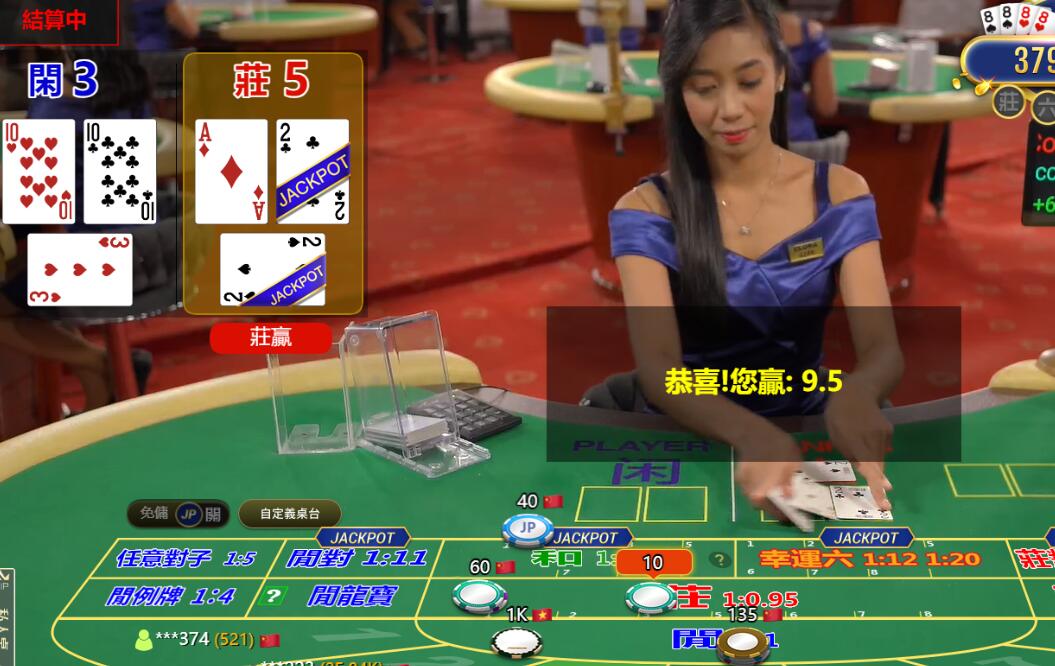 QQ截图20240825120147.jpg