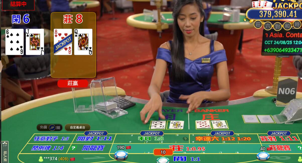 QQ截图20240825120410.jpg
