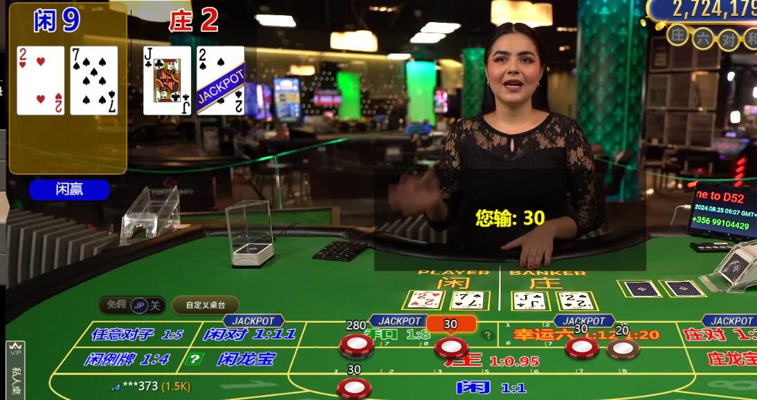 QQ截图20240825150744.jpg