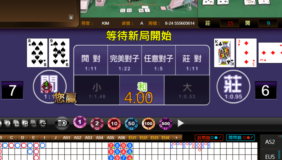 432d2f6ea48853910827be860ee8617e.png