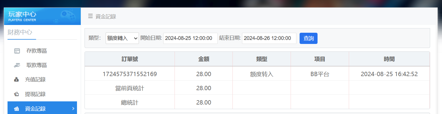 b608905f00ccd2f7433a9db30656407f.png