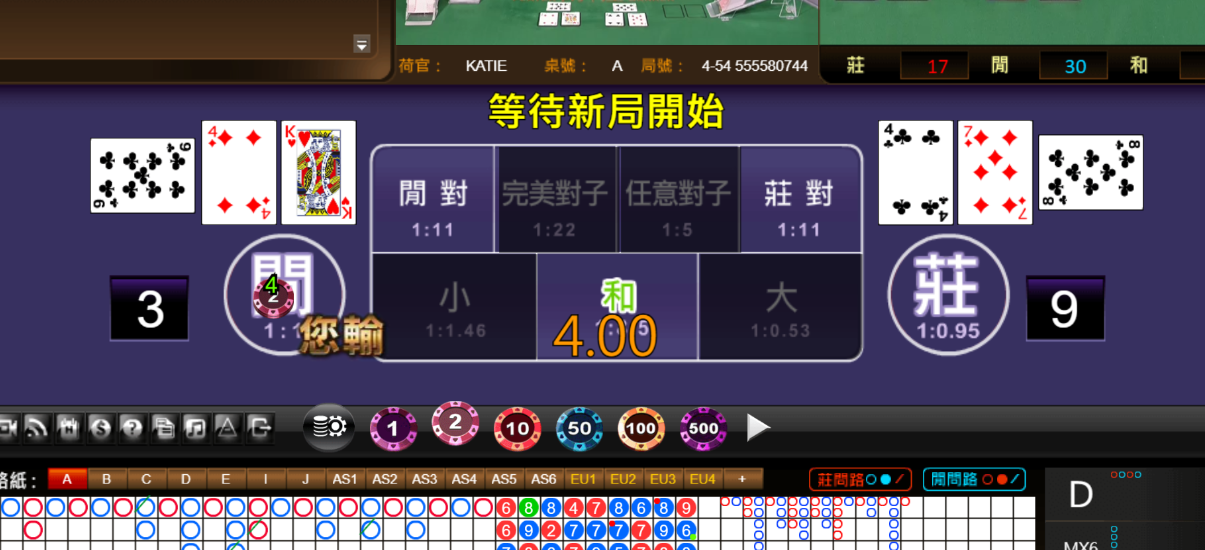 C_3I9ZESB)VGLWP`]}3F3VA.png