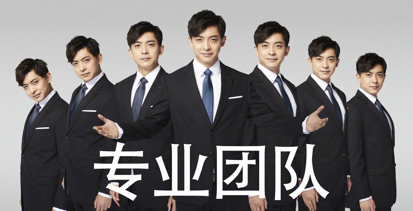 微信截图_20240825171810.png