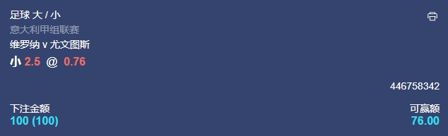 微信截图_20240826053837.png