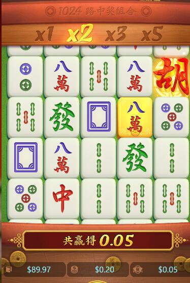 QQ截图20240826060959.jpg