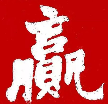 QQ图片20240826082351.png
