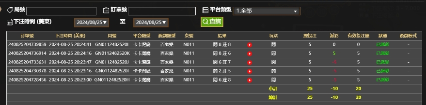 微信截图_20240826082541.png