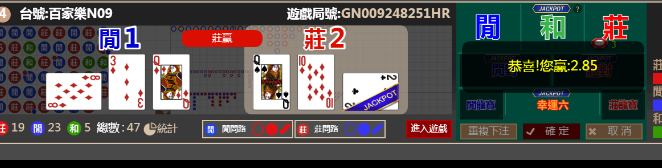 33333.png