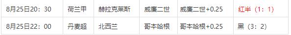 360截图20240826090824211.jpg