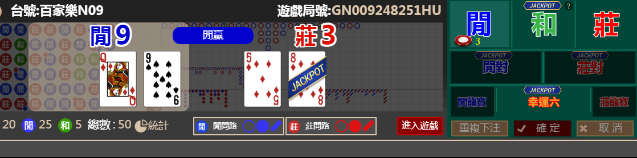666666.png