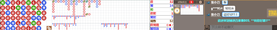 B05 0824.png
