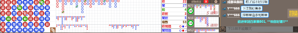 B01 0828.png