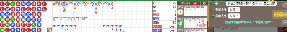 B04 0827.png