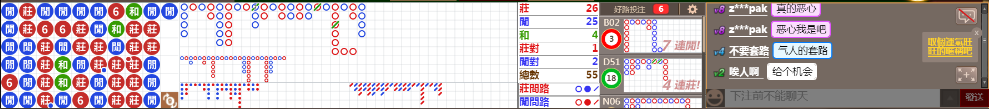 B06 0840.png