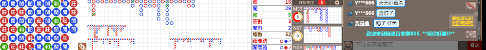 B05 0850.png