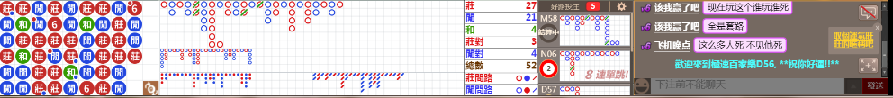 D56 0837.png