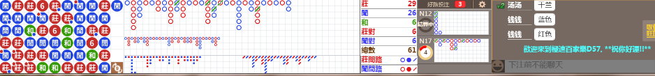 D57 0826.png