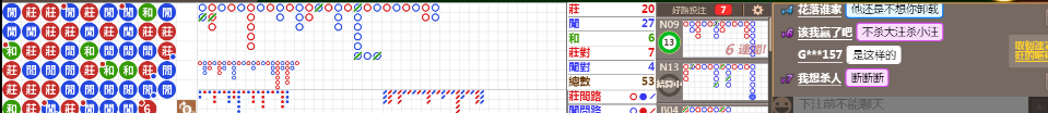 M58 0844.png