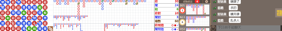 N06 0818.png