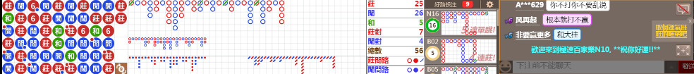 N10 0845.png