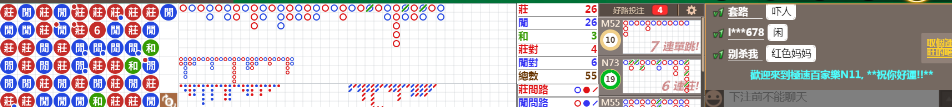 N11 0829.png