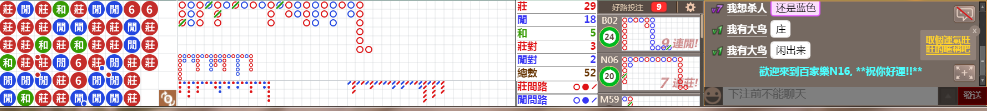 N16 0841.png