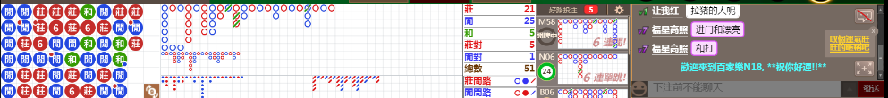 N18 0836.png