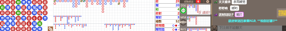 N19 0821.png