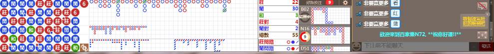 N72 0840.png