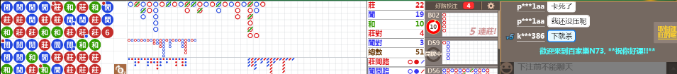 N73 0832.png