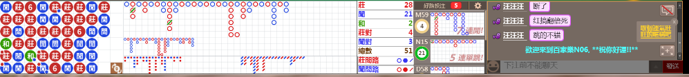 N06 0850.png