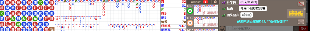 D52 1256.png