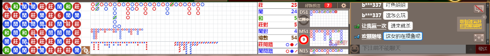 D56 1303.png
