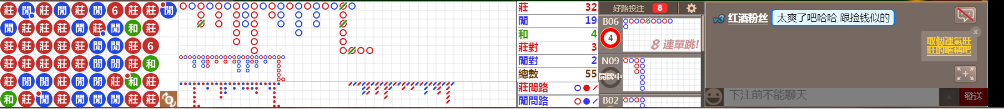 D59 1308.png