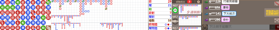 M52 1257.png