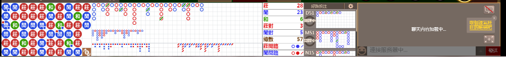 M54 1302.png