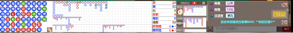 M55 1304.png