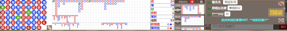 N07 1305.png