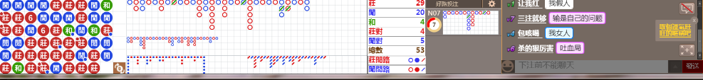 N09 1255.png