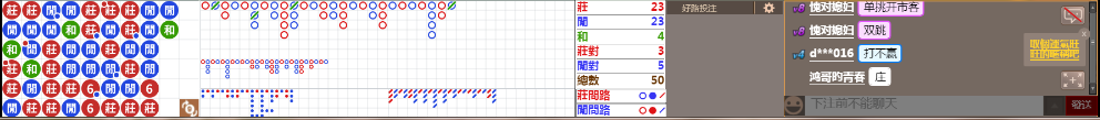 N10 1302.png