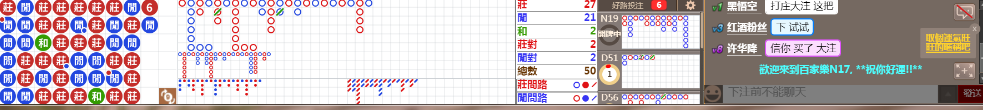 N17 1300.png