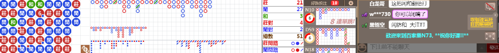 N73 1306.png